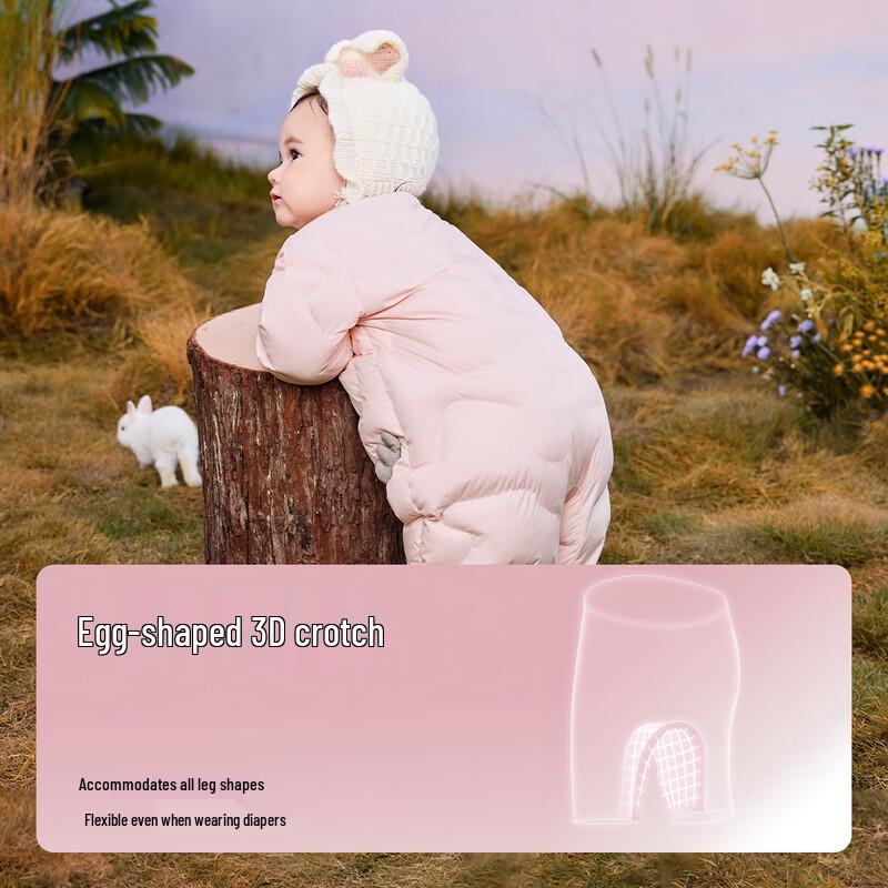Mini Balabala Light Warm Down Baby Jumpsuit