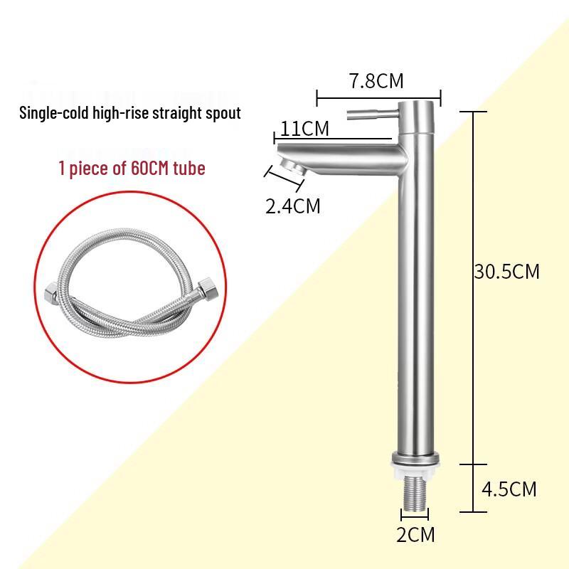 Tai You Yuan Stainless Steel Single Cold Tall Basin Faucet
