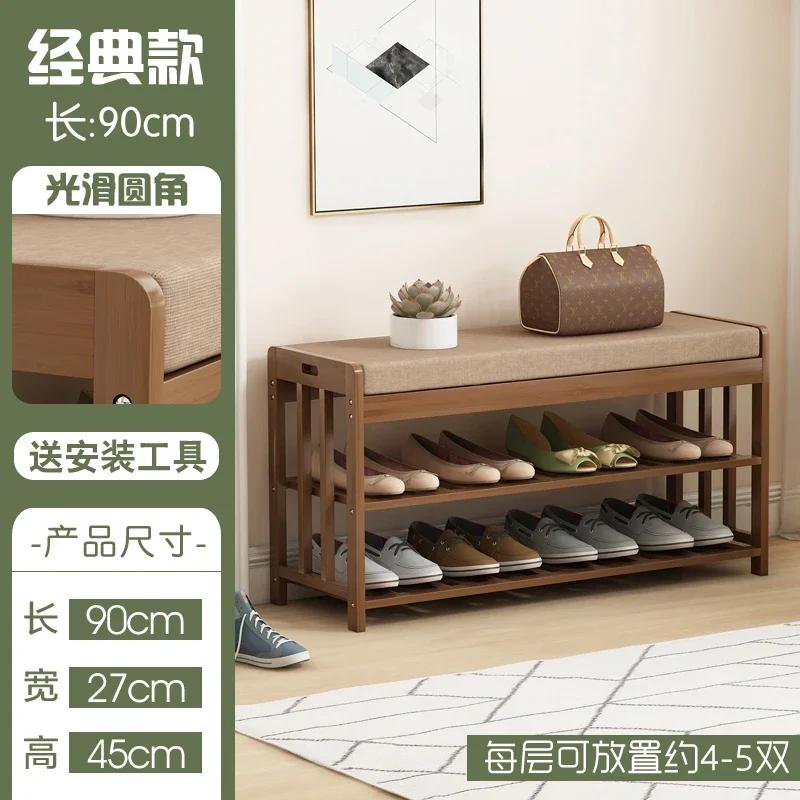 Light Luxury Shoe Changing Stool Home Doorway Bench Leisure Bedside Stool Cloakroom Wearing Shoes Stool Entryway