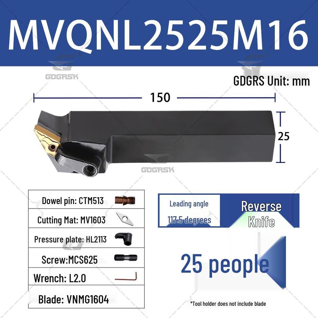 Rhombic Tip CNC Lathe Tool Holder MVQNR/L2525M16/3232P16 - 117.5° Inner/Outer Circle Holder