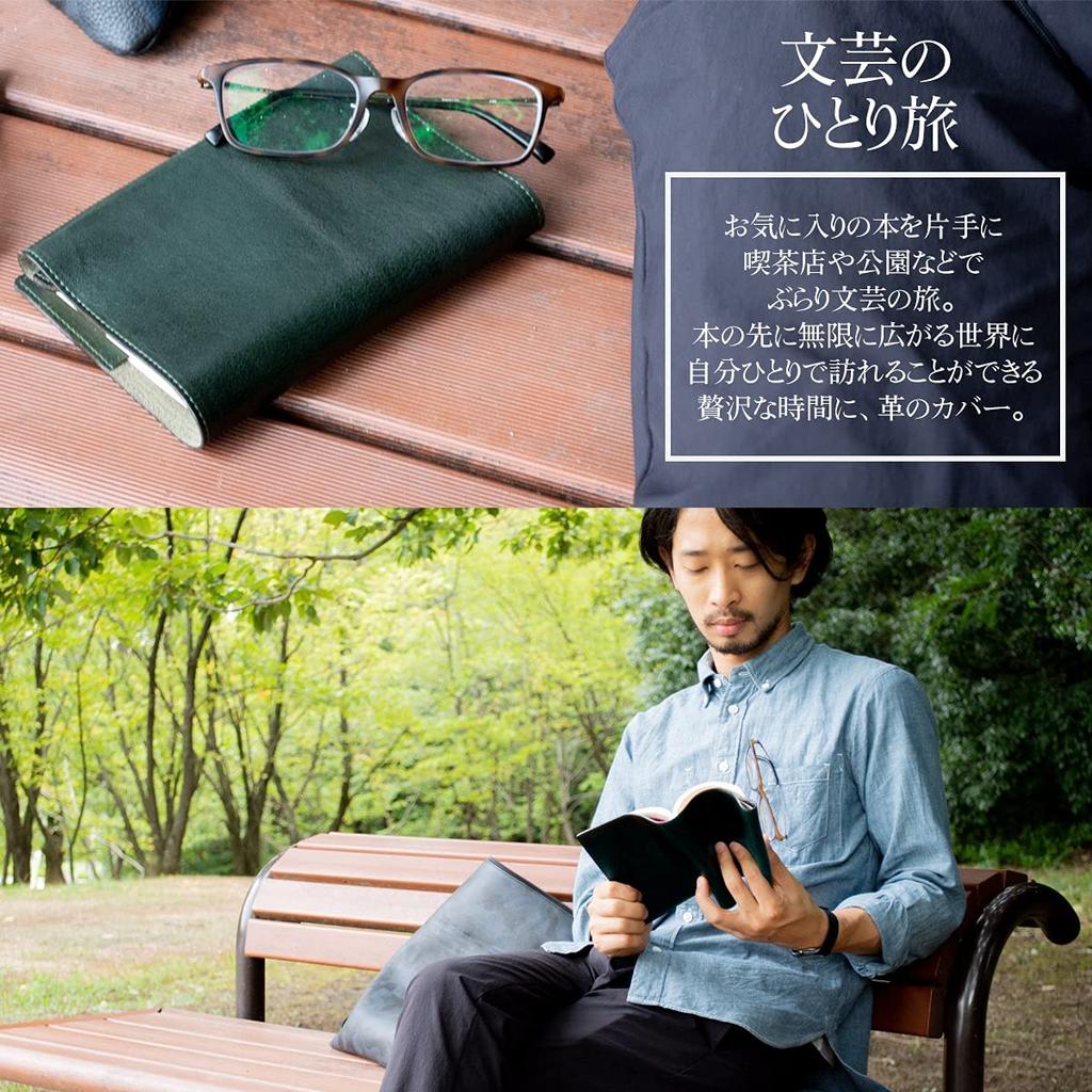 Dom Teporna Book A6 Size Fits Genuine Italian Navy for Men and Women Cover, Paperbacks, Leather, Blue,