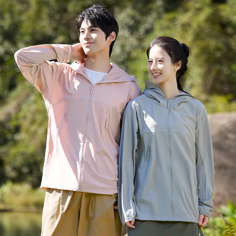 8118 Ice Silk UPF50+ Sun Protection Hoodie - Unisex Summer Outdoor Casual Wear