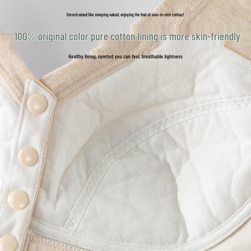 Women's Wireless Cotton Front-Button Vest Bra