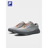 Fila Men's MINDSE Winter Gym Running Shoes