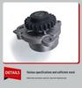 Engine Oil Pump 21310-03900 for Hyundai and Kia 