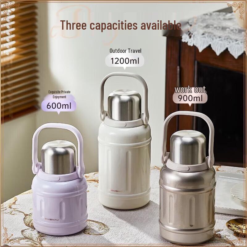 Baoweima 316L Stainless Steel Thermal Mug