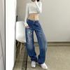 Trendy 2022 European & American Wide-Leg Printed Women's Jeans