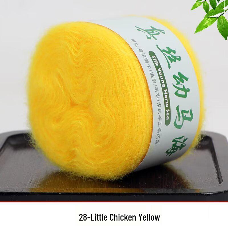 Handmade Gradient Silk Baby Alpaca Yarn for DIY Knitting: Sweater, Shawl, Scarf