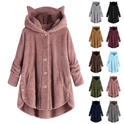 Γυναικείο Χειμερινό Μπουφάν Διπλής Όψης Fleece Βελούδινο Καθημερινό Άνετο Φούτερ με Κουκούλα και Κουμπιά