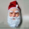 Cosplay Props Santa Claus Beard Mask Hat Set 3D Cosplay Accessories Christmas Decoration  Adult