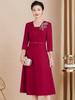 Spring 2025 Elegant Wine Red Dress for Mother of the Bride/Groom: Formal Wedding Banquet Wear