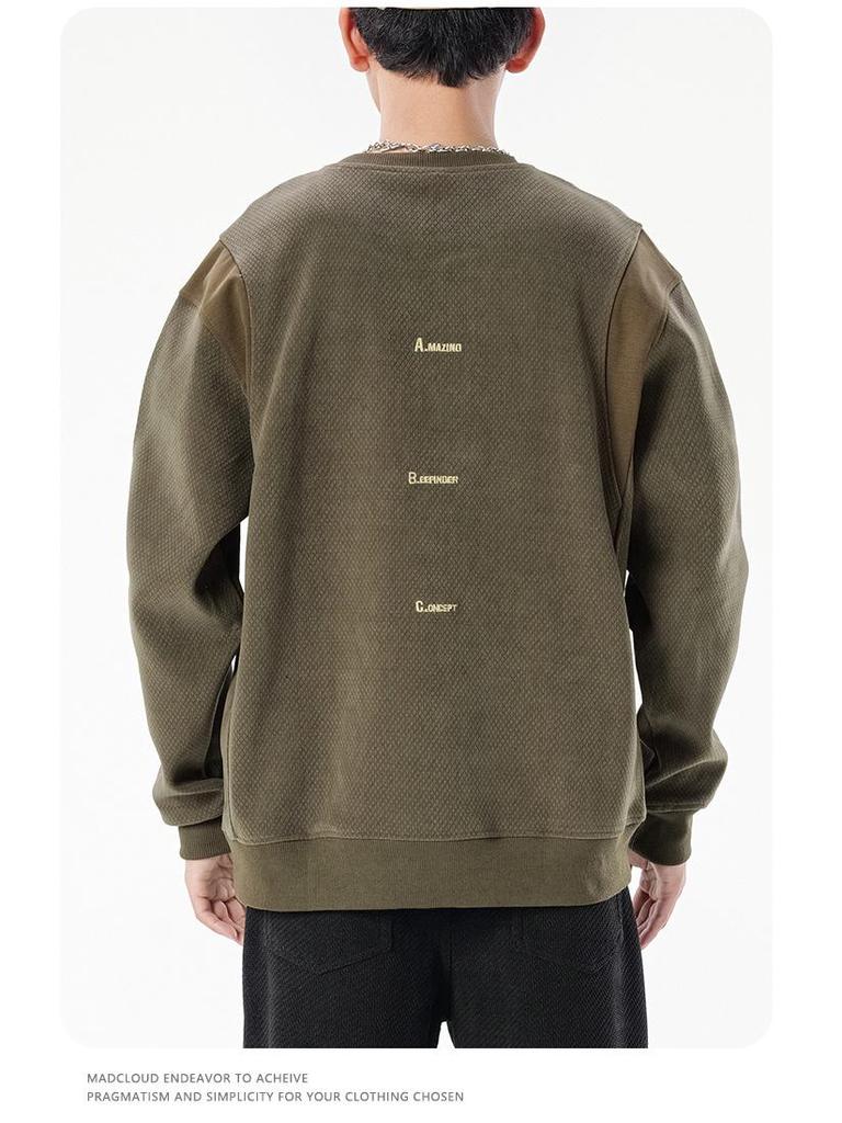 Men's Color-Block Patchwork Round Neck Hoodie - 2025 Trendy Autumn/Winter, Loose Fit, Plus Size, Long Sleeve