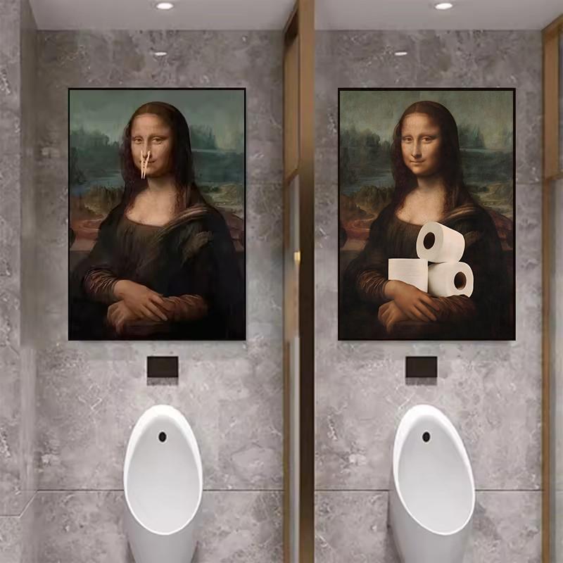 Funny Bathroom Toilet Mona Lisa Wearing Pearls Girl with Roll Paper Poster Print Canvas Painting Wall Art Living Room Home Decor