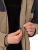 VAUDE Мужская куртка Manukau Jacket II из овса