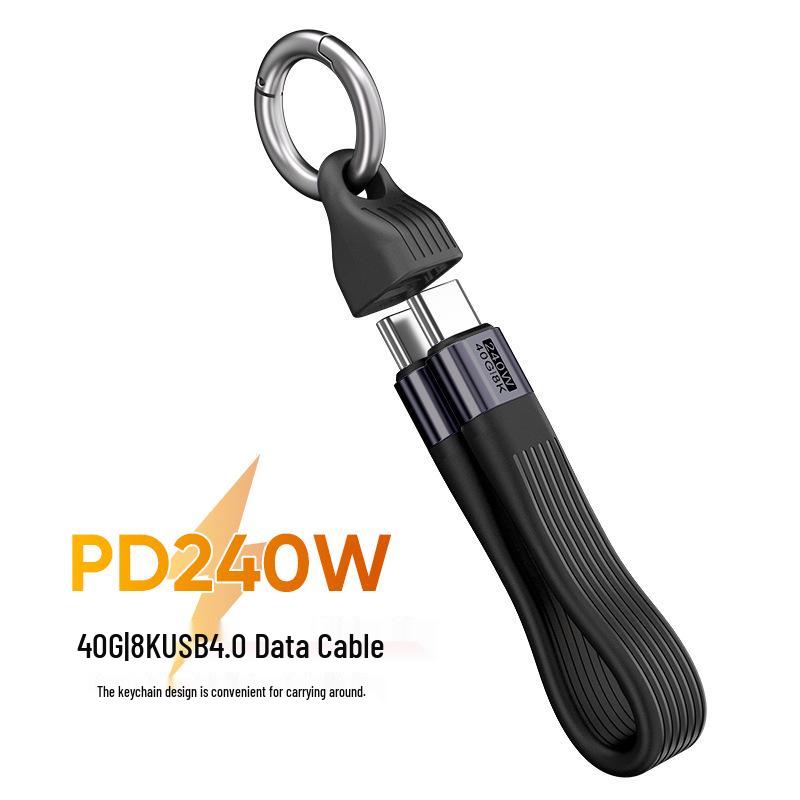 8K HD Video & 240W Fast Charging Keychain Cable with 40Gbps High-Speed Transmission