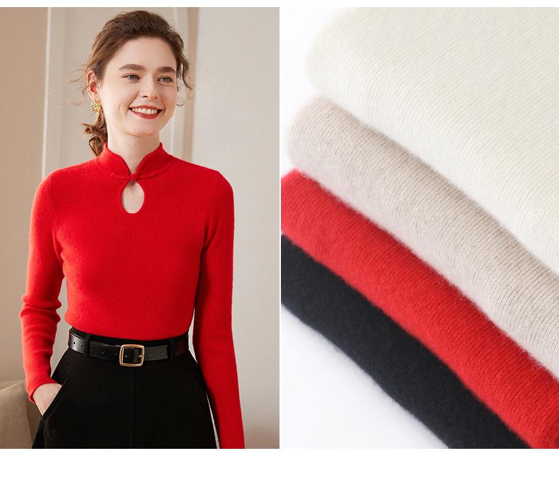 Women's Cashmere Knit High Collar Frog Button Top - Autumn/Winter Pullover, Slimming & Flattering