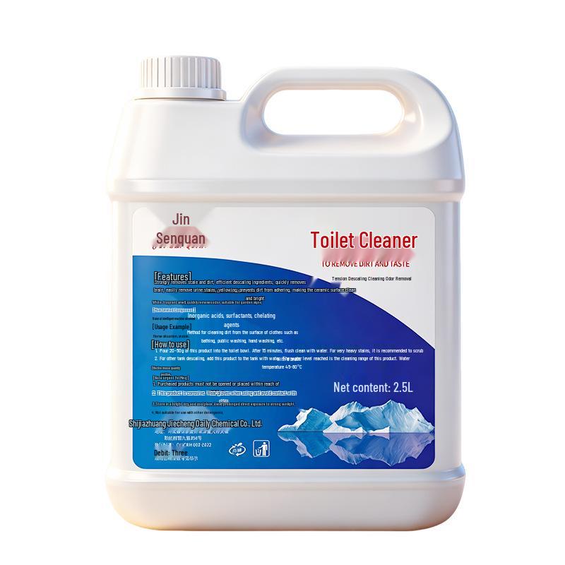 Дезодорирующее средство для чистки унитаза и удалитель пятен для сильных желтых пятен