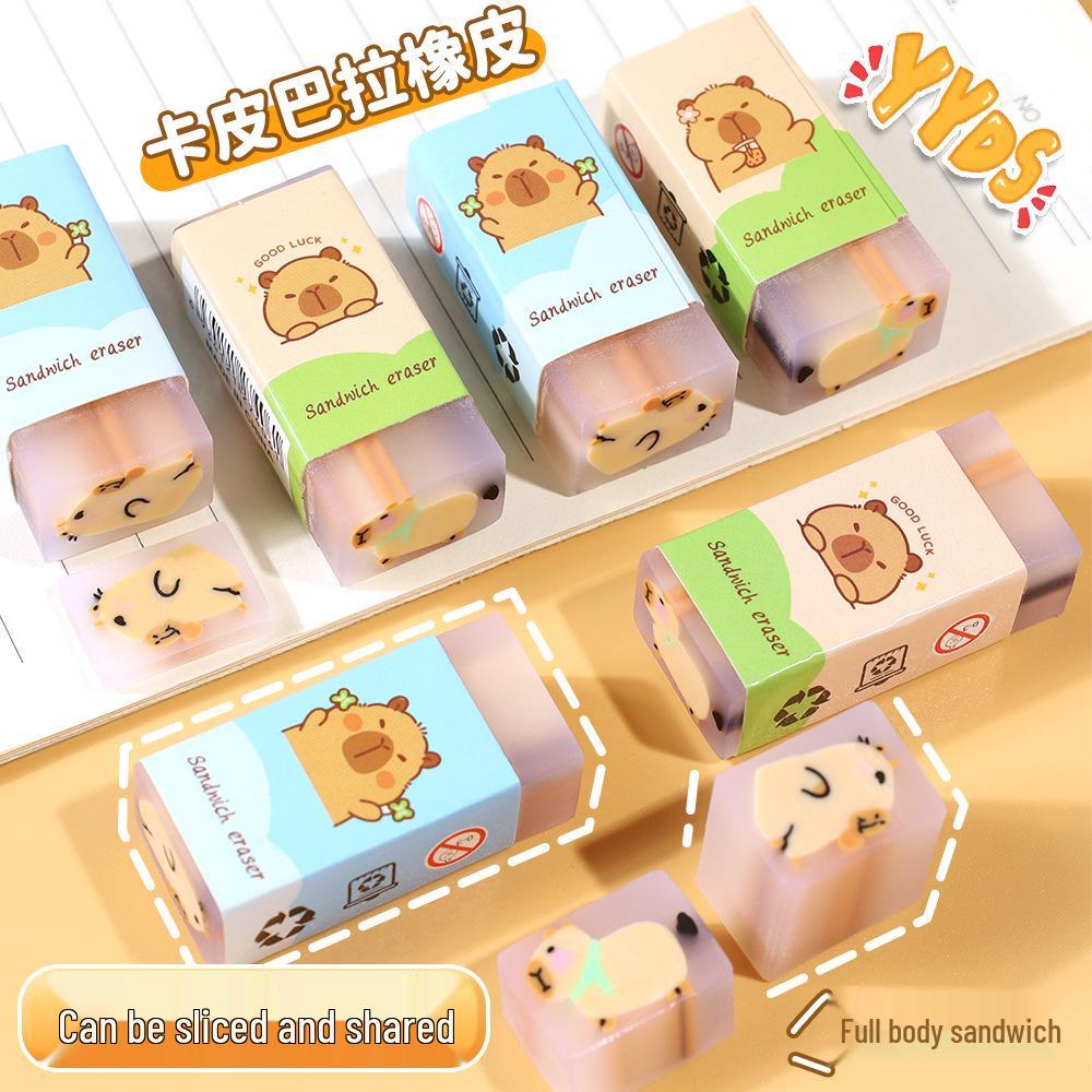 Креативный ластик Капибара для студентов: Ластик для карандаша с низким пылеобразованием, режущийся, для детского рисования и экзаменов
