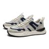 Casual Men's Shoes Autumn Sports Thick-soled Heightening Breathable Retro Running Shoes