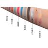 SheenEffect - Bionics Project 12 Colors Chameleon Eyeshadow Palette