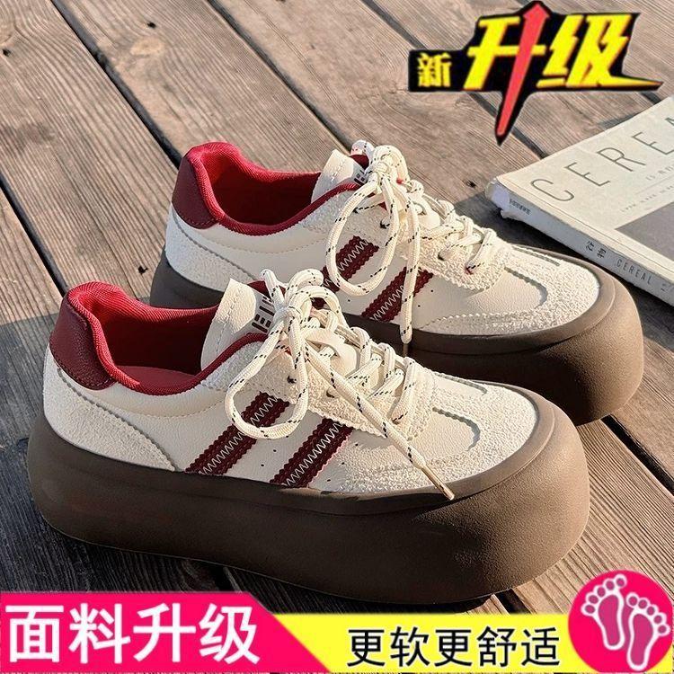 Autumn platform German training shoes 22 new retro chic shoes casual sports board shoes 35