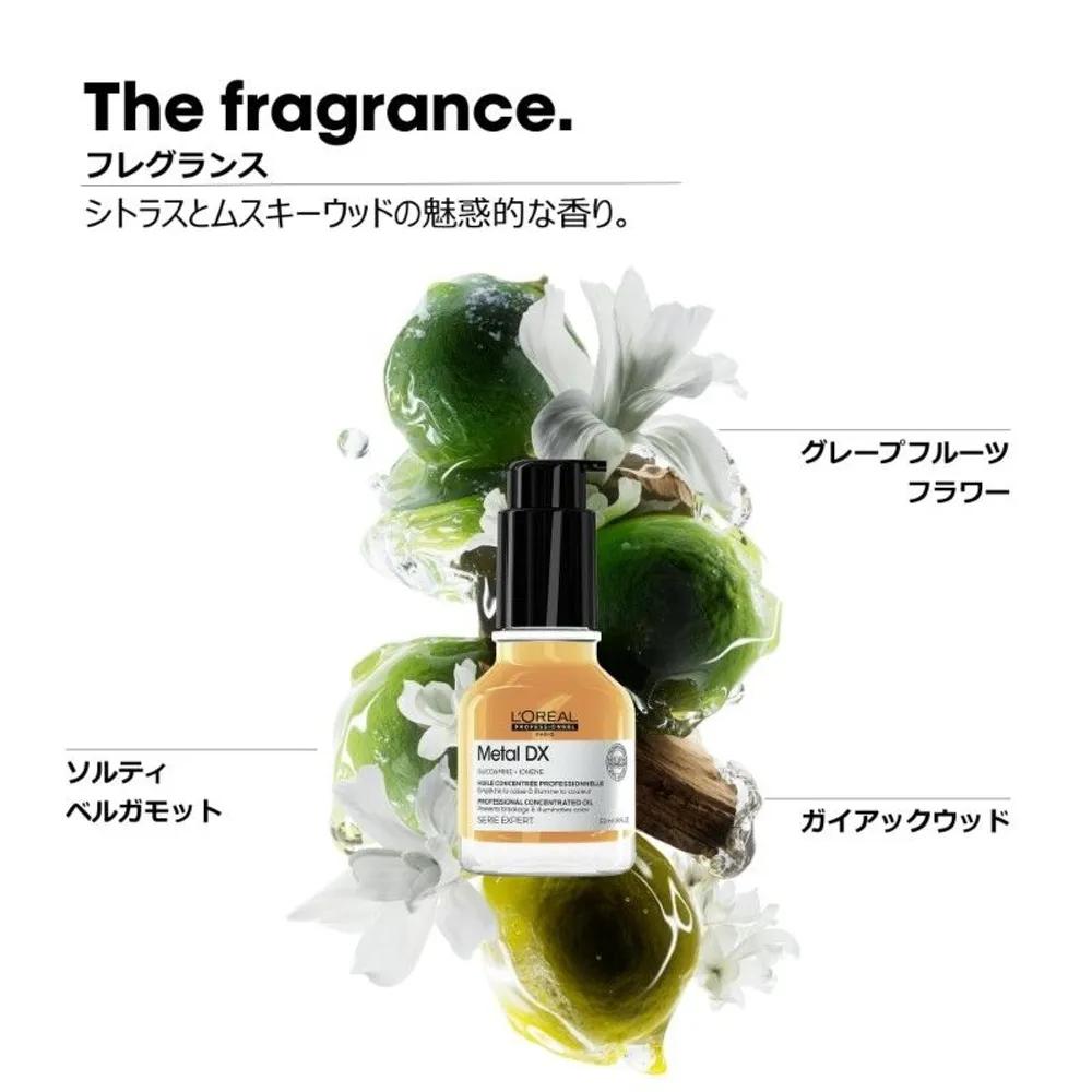 L'Oréal Professionnel Metal DX Concentrated Oil 50ml Hair Oil