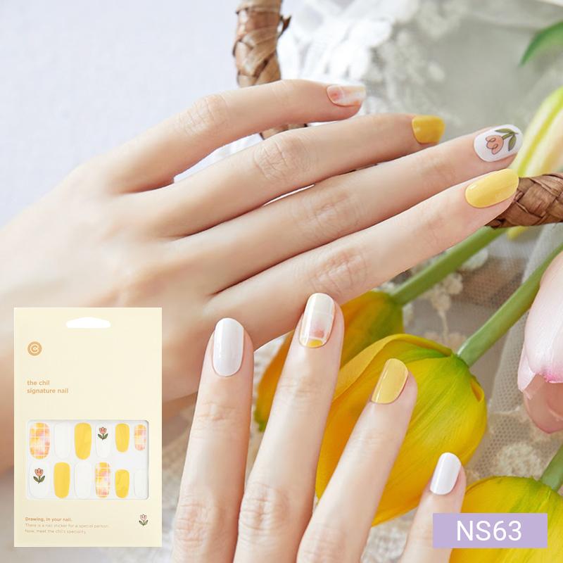 Floral Nail Stickers - 24pcs Self-Adhesive Strips, Quick 5-Min Manicure