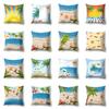 Office Pillow Pillow Cover Beach Wave Waist Pillow Creative Home Sofa Pillow Cover
