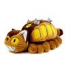 Cuddly 12" My Neighbor Totoro Cat Bus Plush Doll Catbus Pillow For Cozy Comfort