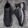 Autumn trend youth outdoor platform hiking shoes lace-up men's sports and leisure shoes