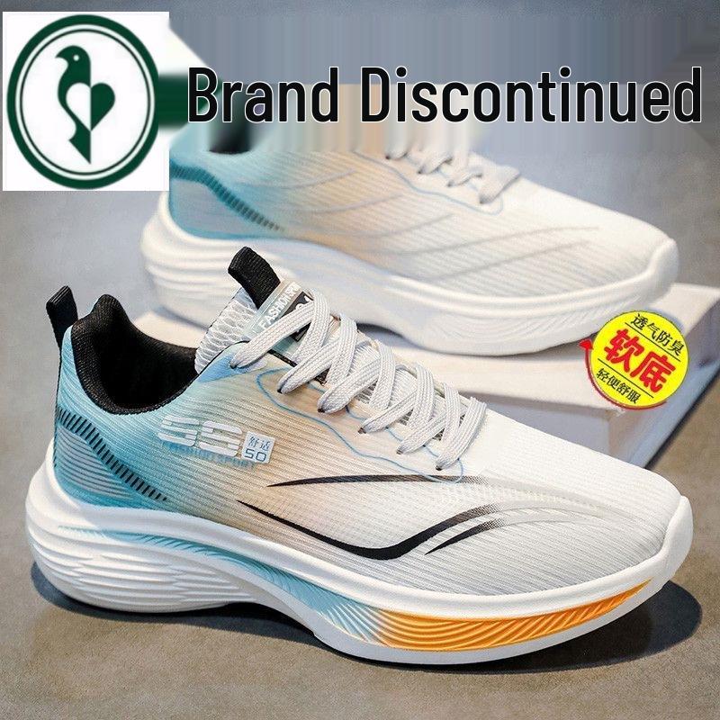 PLOVER 2026 Ultra-Soft Men's Mesh Sneakers - Lightweight & Breathable Casual Sports Shoes