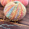100g/roll Color Dot Segment Dyed Yarn Ball Hand Mixed Bright Silk Bean Thread Blended Knitting Yarn DIY Weaving Material Wiring
