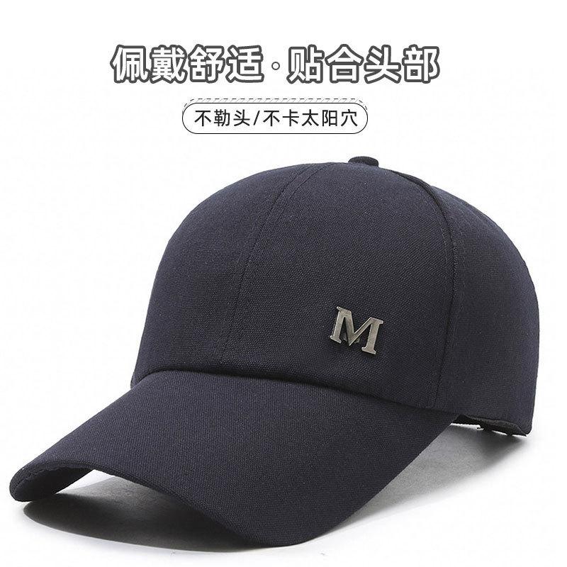 Hat Men'S Canvas M Standard Extended Brim Fashion Casual Versatile Baseball Cap Shade Sunscreen Cap