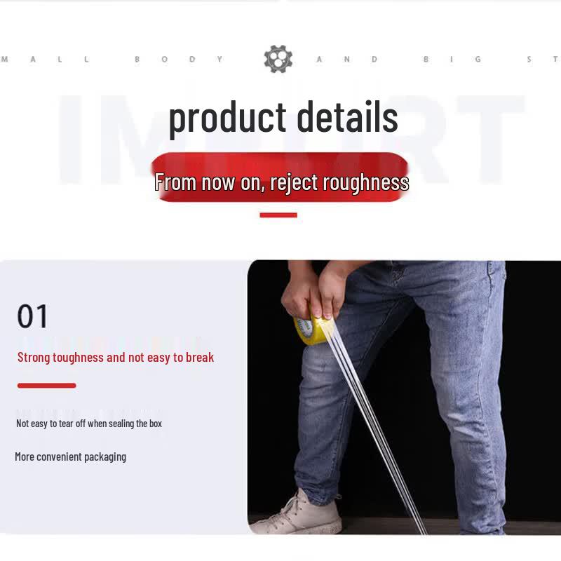 Youmaida Transparent Packing Tape
