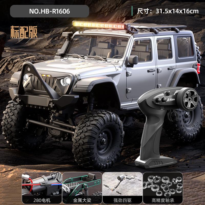 New Product: Huangbo R1601 Full Scale Four-Wheel Drive Simulation Remote Control Climbing Vehicle 1:16 Off Road Model Vehicle Rc