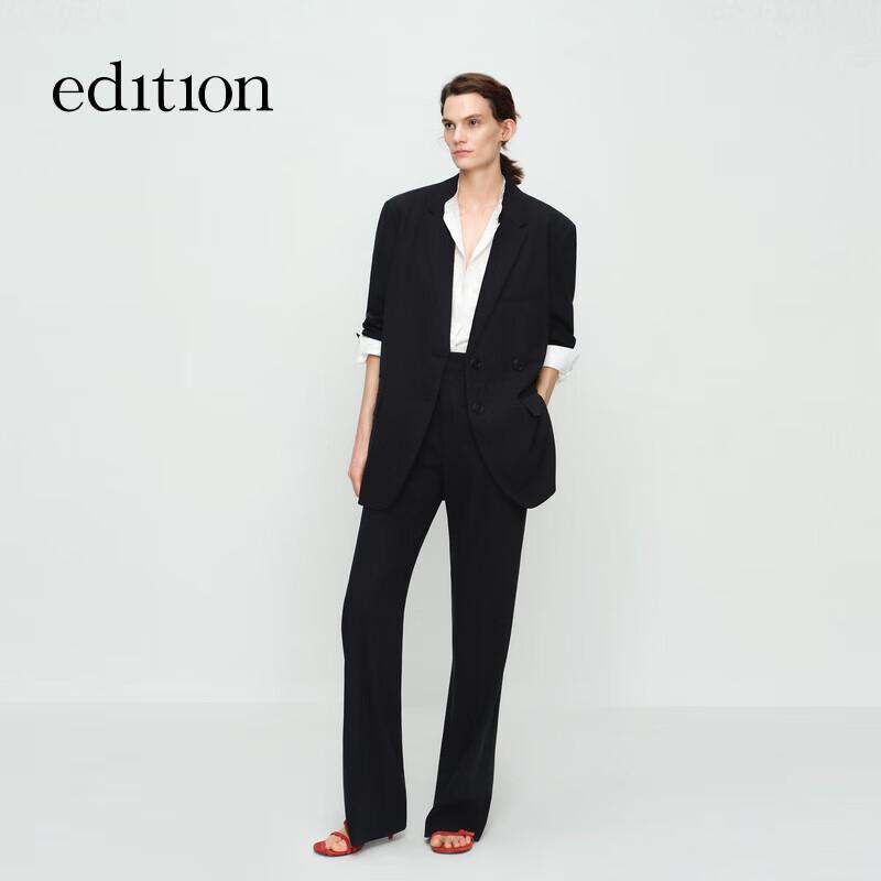 

Edition Elite Wardrobe Series Wool Blend Oversized Blazer S