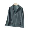 1011 Summer Ice Silk Sunscreen Clothing Men and Women Couples Breathable Loose Large Size Fishing Stand-up Collar Sunscreen Clothing Jacket