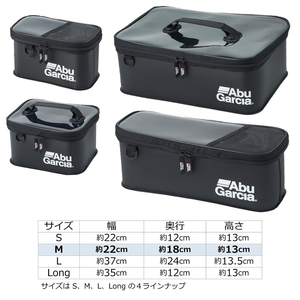 AbuGarcia EVA Tackle Box M Size Black