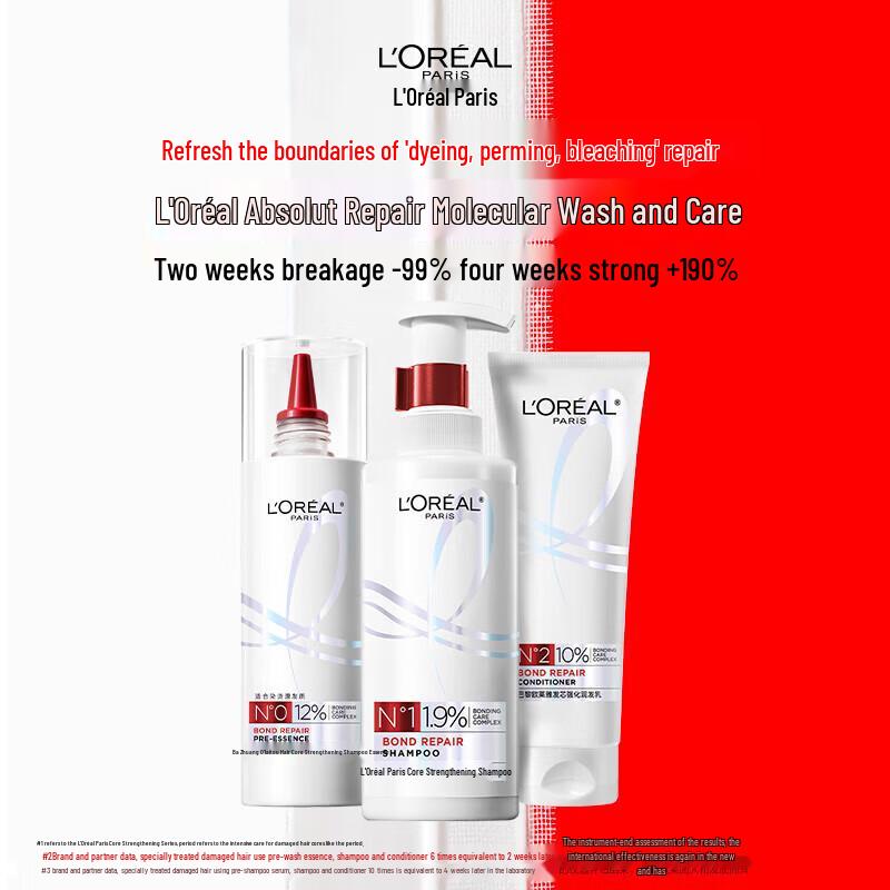 L'Oreal Hair Core Bandage Strengthening Repair Shampoo