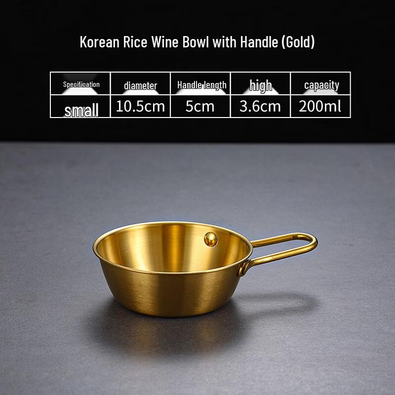 Korean Style 304 Stainless Steel Handled Serving Bowl