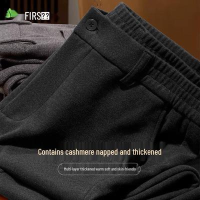 Kalhoty a sukně – Kalhoty a tříčtvrteční kalhoty