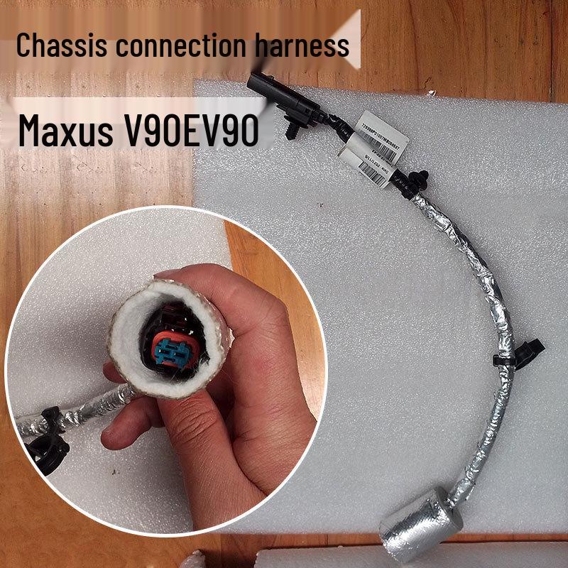 

Maxus V90/V90EV Chassis Connection Harness - Complete Car Accessory Kit Consult customer service