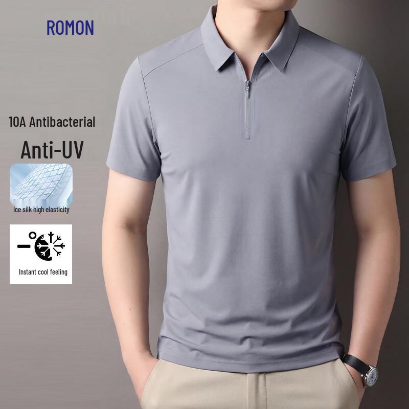 

Luomeng Men s 10A Antibacterial Sun Protection Ice Silk Polo Shirt M