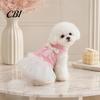 Lace Pet Dress Knitted Sleeveless Dog Dress, White Tutu Puppy Princess Cute Girl Small Clothes with Faux Pearl Bow, Summer Female for Dogs Party