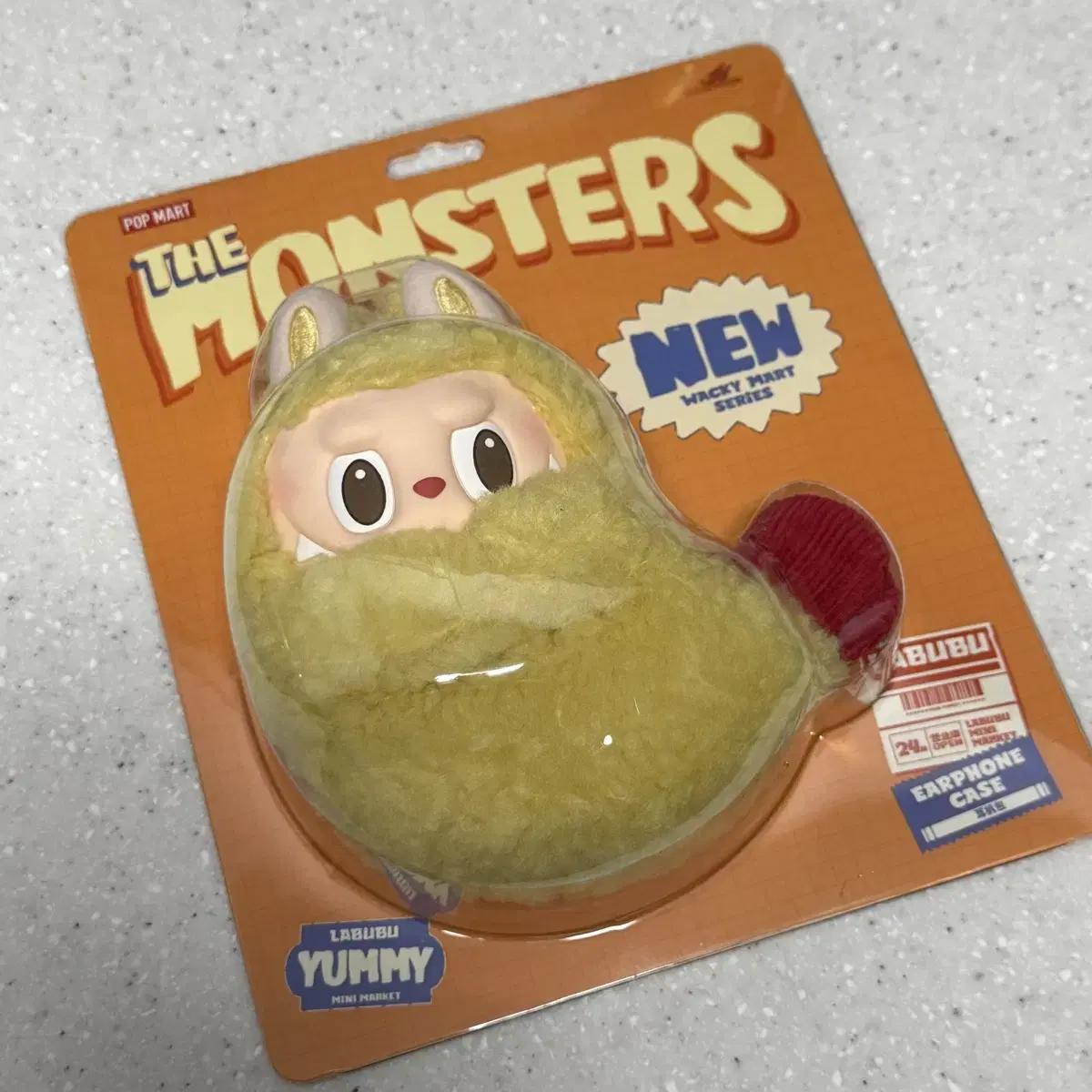 

Fried Shrimp Doll Keyring Sealed