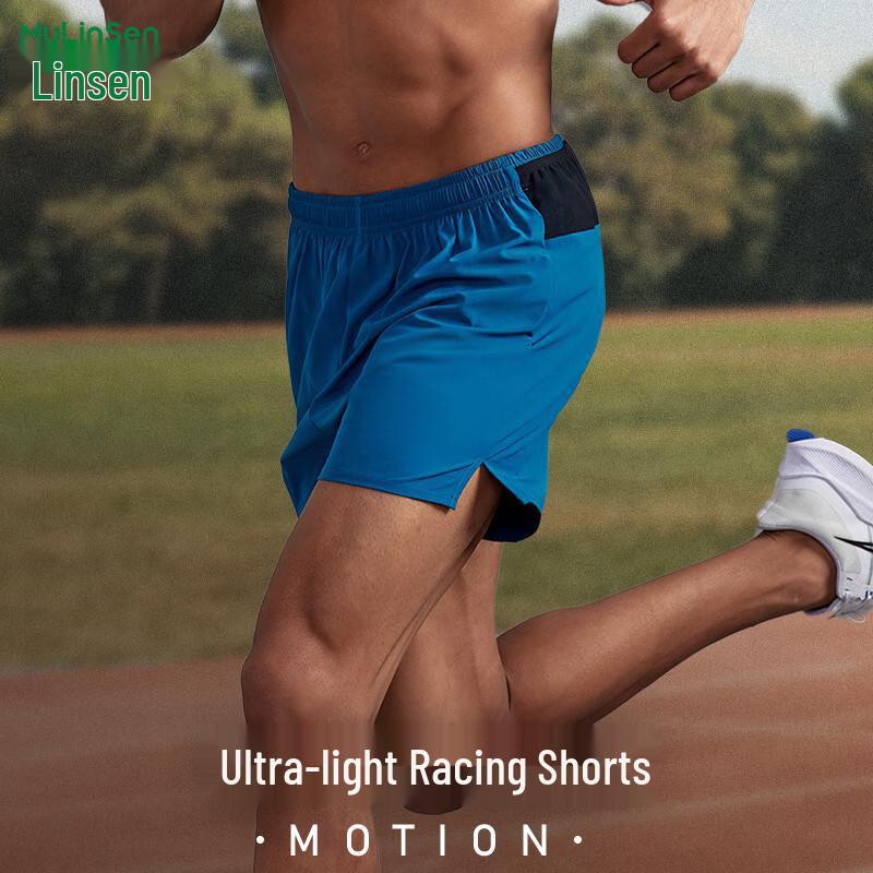 Men s Lightweight Quick-Dry Running Shorts XXL