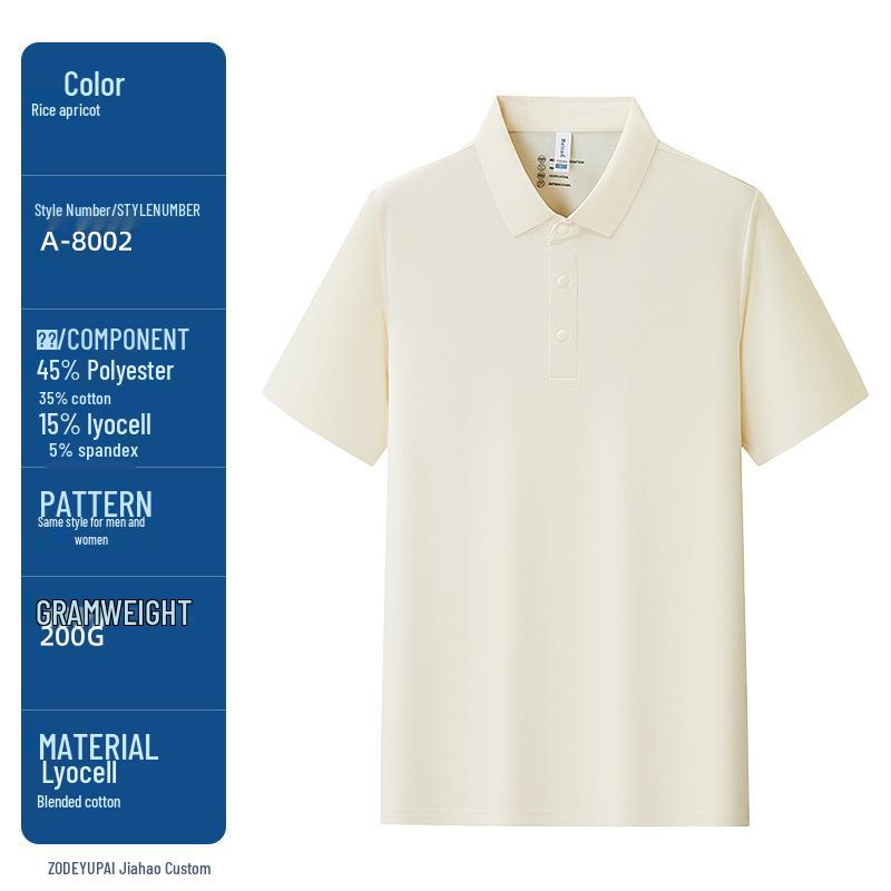 Premium Lyocell Fabric Breathable Polo Shirt with Custom Embroidery