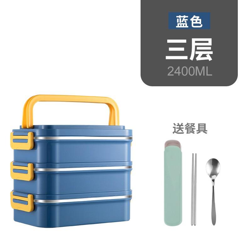 Stainless Steel Insulated Lunch Box Students Office Workers - 2 To 5 Tier Bento Container With Utensils Optional