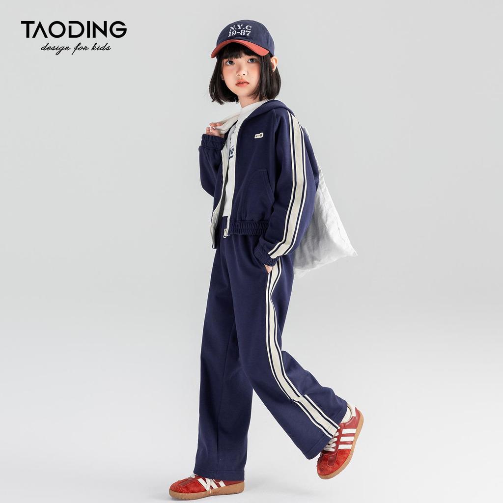 Tao Town Girls' Autumn Striped Sportswear Set - Trendy Two-Piece Casual Outfit for Children