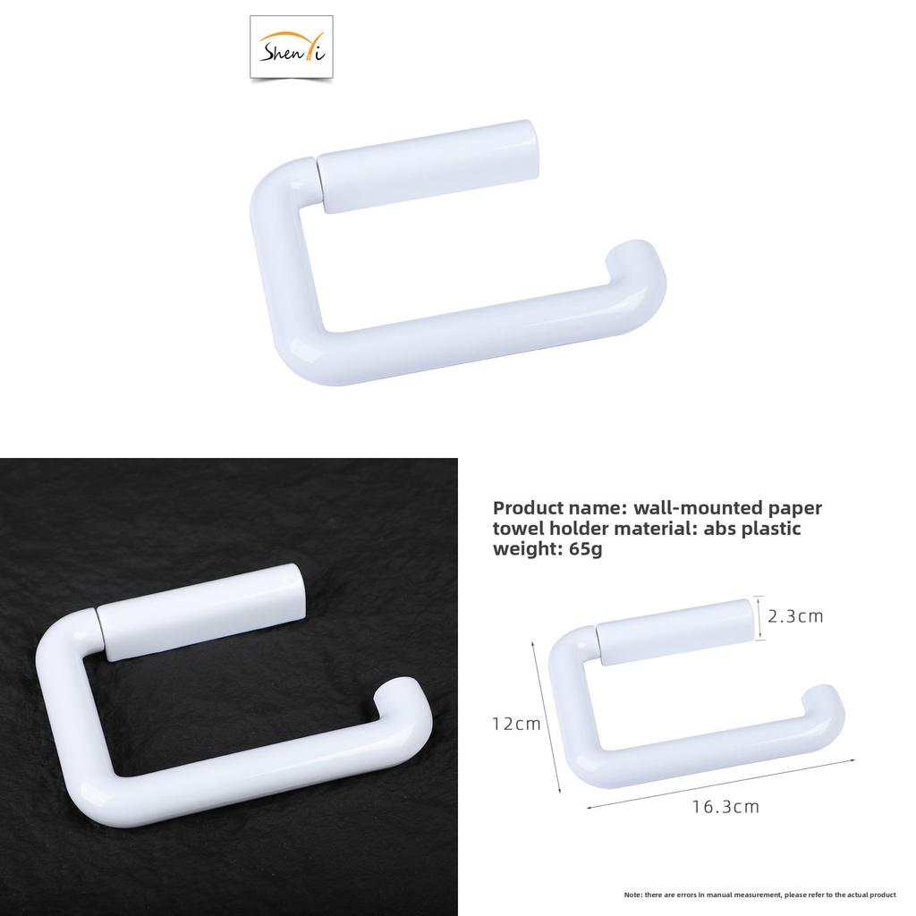 Abs Plastic Wall Mount Toilet Paper Holder With Mirror Finish For Bathroom Storage